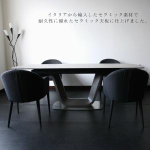セラミック ダイニングテーブル 伸長式 セラミ...の詳細画像2