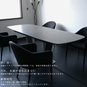 セラミック ダイニングテーブル 伸長式 セラミ...の詳細画像3