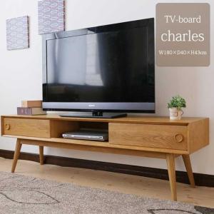 無印良品 MUJI テレビボード オーク材 AVラック 薄型 AVボード テレビ