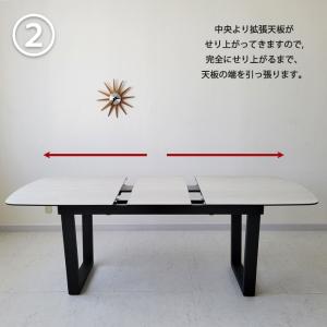 セラミック ダイニングテーブル 伸縮 伸張式ダ...の詳細画像5