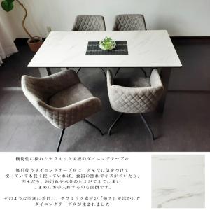 セラミック ダイニングテーブル ダイニング5点...の詳細画像4