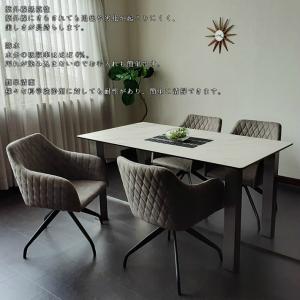 セラミック ダイニングテーブル ダイニング5点...の詳細画像5