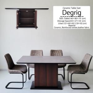 木製ダイニングテーブルと椅子セット ダイニングテーブルセット 7点 ダイニングセット 木製 180cm チェア