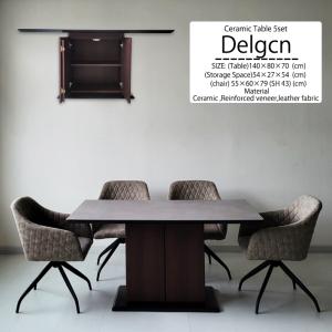 【赤辛さん専用】ニトリ ダイニングテーブルFPマット付き・チェア(2点セット) ニトリ・2022年購入】ダイニングテーブル、イスセット