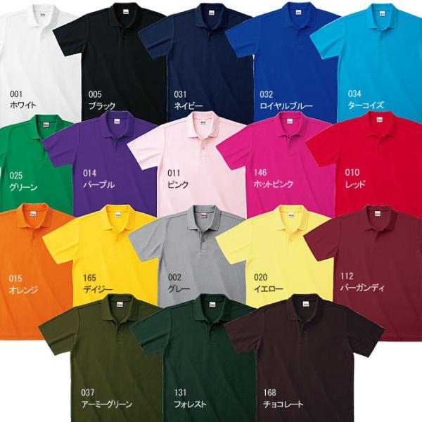 (サイズ4Ｌ〜5Ｌ/全１８色)カジュアルポロシャツ4.9オンスビックサイズ(ホワイト・ブラック・イエ...