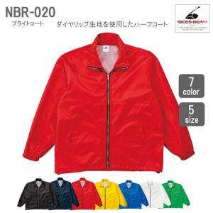 イベント用 スタッフ ジャンパー 裾絞り ブルゾンタイプ 8311 M〜LL