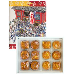 東京みやげ Kioskモール Yahoo 店 人形焼 和菓子 Yahoo ショッピング