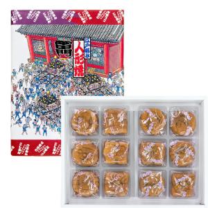 東京みやげ Kioskモール Yahoo 店 人形焼 和菓子 Yahoo ショッピング