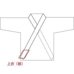 【通常色】上衣（裾）への刺繍｜ジェイロードスポーツ