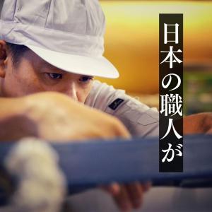 駅伝界で話題沸騰! NEWリカバリ 合成繊維100%の詳細画像4