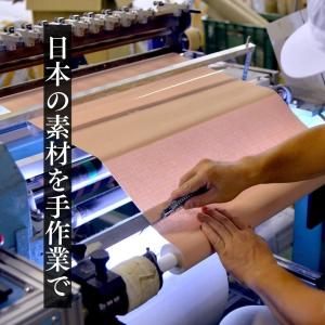 駅伝界で話題沸騰! NEWリカバリ 合成繊維100%の詳細画像5