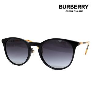 【新品箱付】バーバリーBurberryサングラス※ブラウン色 中古・古着通販】BURBERRY (バーバリー) スクエアフレーム