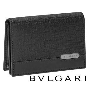BVLGARI（ブルガリ） 名刺入れ メンズ マン ブルー 288287 BLUE MEDIUM