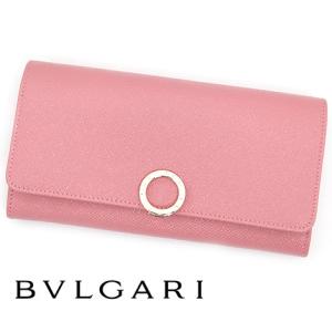 BVLGARI（ブルガリ） 284731 セルペンティ スカリエ マン 小銭入れ付