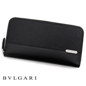 BVLGARI ブルガリ 282778 セルペン...の商品画像