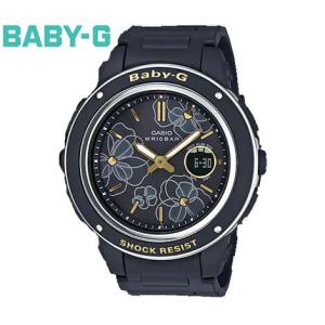 BABY-G CASIO Baby-G BGA-290DS-7AJF カシオ レディース 腕時計 女性用