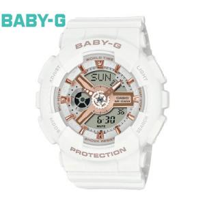CASIO　Baby-G BA-110XRG-7AJF　カシオ　レディース 腕時計 デジアナ　デジタルアナログ　ホワイト ローズゴールド｜j-sekine2nd
