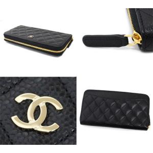 CHANEL シャネル マトラッセ AP024...の詳細画像1