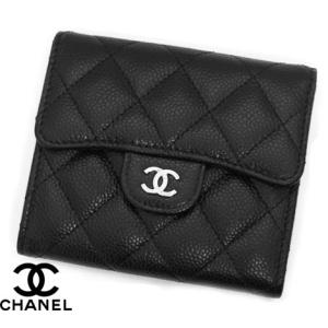 CHANEL シャネル AP0231 Y01588 C3906 キャビアスキン クラシック 三つ折り財布 スモールウォレット ブラック×シルバー金具 新品 人気 ギフト
