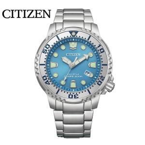 シーガイア腕時計CITIZEN新品 XC CITIZEN ES9354-69A シチズン クロスシー basic collection