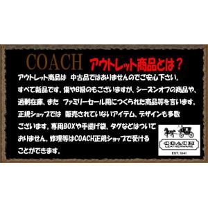 COACH アウトレット コーチ CE710 ...の詳細画像4