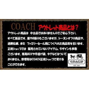 COACH コーチ アウトレット CV966 ...の詳細画像5