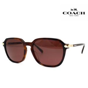 新品正規品 コーチ HC8445D 565413 サングラス COACH（コーチ） HC8445D 565413 56 サングラス CBY85 アイウェア