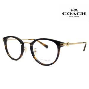 COACH（コーチ） メガネフレーム HC6160D 5120 53 ボストン