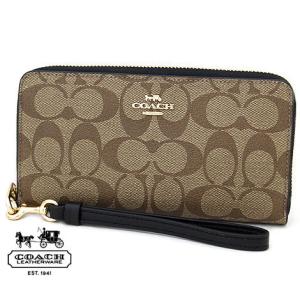 COACH（コーチ） アウトレット CW216 SAK カモ プリント IDカード