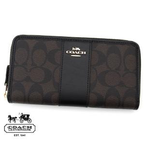 ✨新品未使用タグ付き✨COACH長財布　ブルー　ストライプ　ユニセックス ✨新品未使用タグ付き✨COACH長財布 ブルー ストライプ ユニ