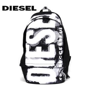 DIESEL ディーゼル X09619 P6338 T8013 バッグ リュックサック バックパック RAVE BACKPACK X 新品 メンズ ラッピング不可｜j-sekine2nd