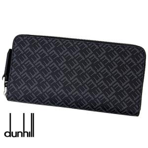 dunhill（ダンヒル） ラウンドファスナー長財布 ブラック ナイロン