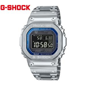 G-SHOCK CASIO GMW-B5000D-1JF カシオ シルバーカラー フルメタル