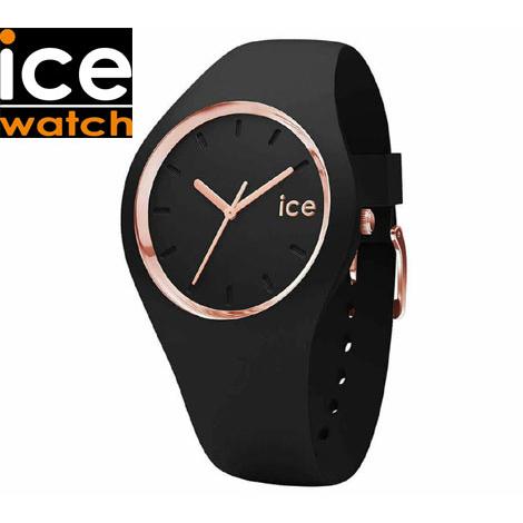 アウトレット ice watch アイスウォッチ 000979 腕時計 ICE GLAM アイスグラ...