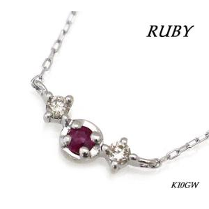 K18WG ホワイトゴールド ブルーダイヤモンド ダイヤモンド ネックレス