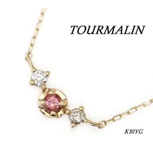 Christian Dior CD リボン 喜平チェーン ネックレス ピンク Christian