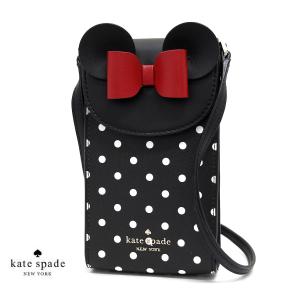 kate spade NEW YORK（ケイト・スペード ニューヨーク） kate spade