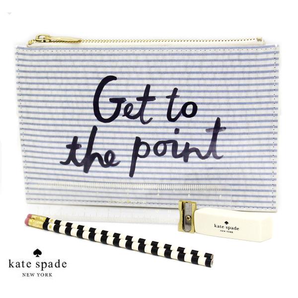 kate spade ケイトスペード 185246 SEERSUCKER ペンシルポーチ ステーショ...