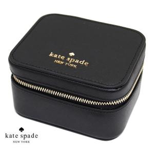 kate spade ケイトスペード KC575 001 マディソン ジュエリーケース アクセサリーボックス レザー ブラック 新品　ギフト｜j-sekine2nd