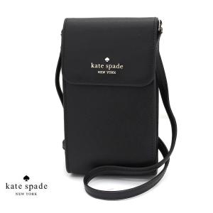kate spade NEW YORK（ケイト・スペード ニューヨーク） 【並行輸入品