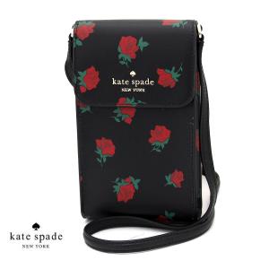 ほぼ未使用✨ kate spade ケイトスペード メッセンジャーバッグ シボ革 kate spade NEW YORK（ケイト・スペード ニューヨーク） kate spade