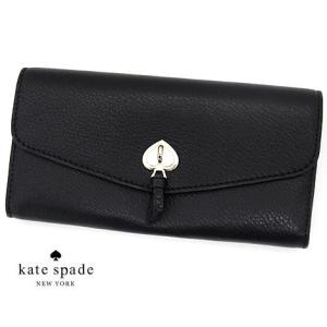 kate spade　ケイトスペード　K6402 001　マーティ ペブルド レザー ラージ スリム フラップ ウォレット 小銭入れ付 長財布 BLACK ブラック｜j-sekine2nd