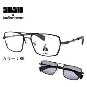 Less than human（レスザンヒューマン） ゴルゴ13 M16 スナイパー
