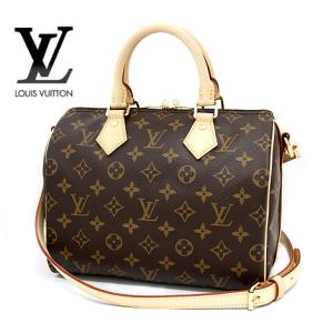 LOUIS　VUITTON　ルイヴィトン　M41113　モノグラム　スピーディ・バンドリエール 25　ハンドバッグ　ショルダーバッグ　2WAY　ボストン型　新品｜j-sekine2nd