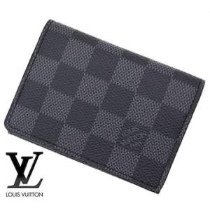 LOUIS VUITTON（ルイ・ヴィトン） M64595 タイガ 名刺入れ カード