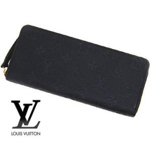 LOUIS VUITTON（ルイ・ヴィトン） 財布 メンズ 新作 長財布 正規品