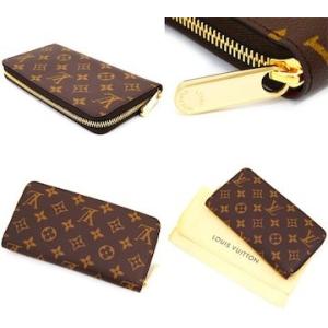 LOUIS VUITTON ルイヴィトン M4...の詳細画像1