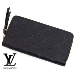 ルイヴィトン モノグラム ポルトフォイユ•ミュルティプル 財布 M60895 楽天市場】ルイヴィトン LOUIS VUITTON 財布 二つ折り 札入れ