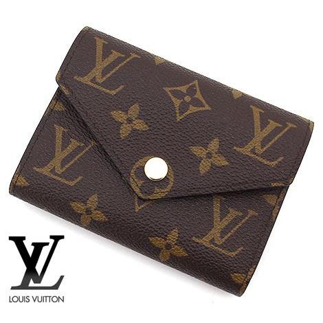 LOUIS VUITTON ルイ ヴィトン M62472 モノグラム ポルトフォイユ・ヴィクトリーヌ...