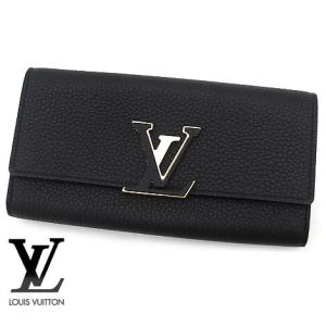 LOUIS VUITTON（ルイ・ヴィトン） LV トリヨンレザー ポルトフォイユ